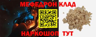 герыч Кулебаки