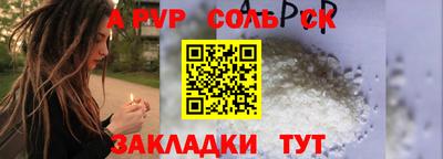 не бодяженный Кумертау