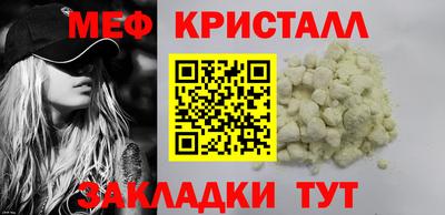 герыч Кулебаки