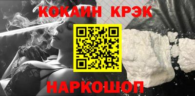 не бодяженный Кумертау