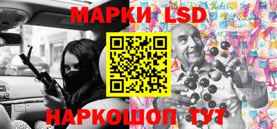 не бодяженный Кумертау