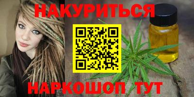 а пвп мука Кунгур