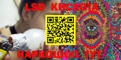 герыч Кулебаки