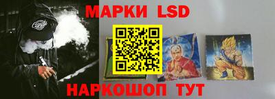 герыч Кулебаки