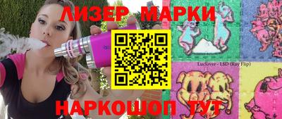 не бодяженный Кумертау