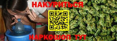 герыч Кулебаки