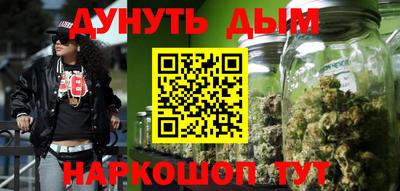 а пвп мука Кунгур