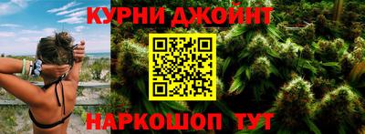 герыч Кулебаки
