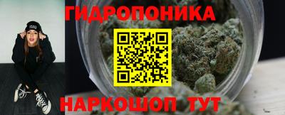 а пвп мука Кунгур