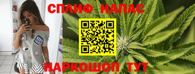 герыч Кулебаки