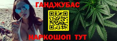 а пвп мука Кунгур