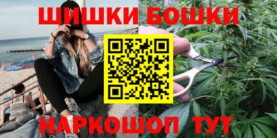 а пвп мука Кунгур