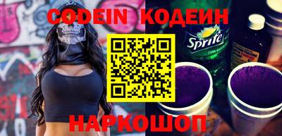 герыч Кулебаки