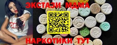 а пвп мука Кунгур