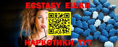 не бодяженный Кумертау