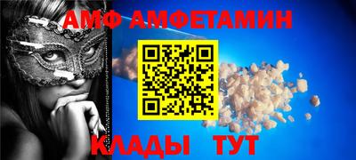 не бодяженный Кумертау