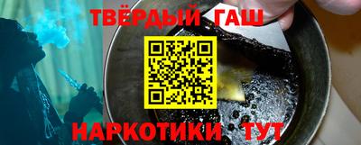 не бодяженный Кумертау