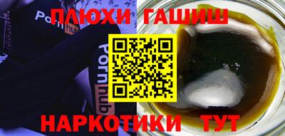 не бодяженный Кумертау