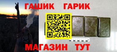 а пвп мука Кунгур