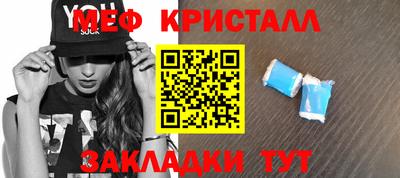 не бодяженный Кумертау