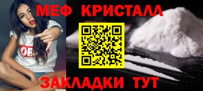 а пвп мука Кунгур