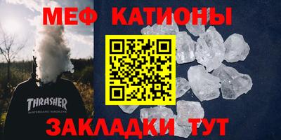 Альфа ПВП Ликино-Дулёво