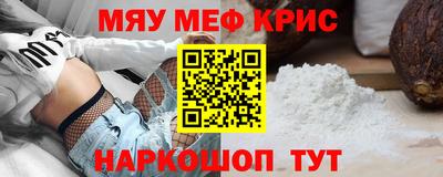 герыч Кулебаки