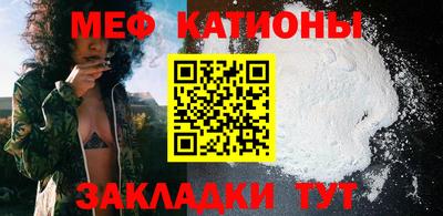 не бодяженный Кумертау